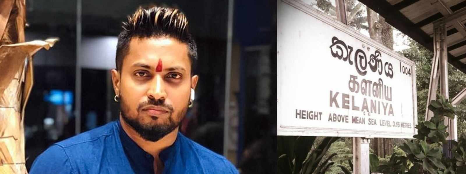 පත්මේට අයත් ගිනි අවියක් ඇතුළු උණ්ඩ තොගයක් සොයාගනී